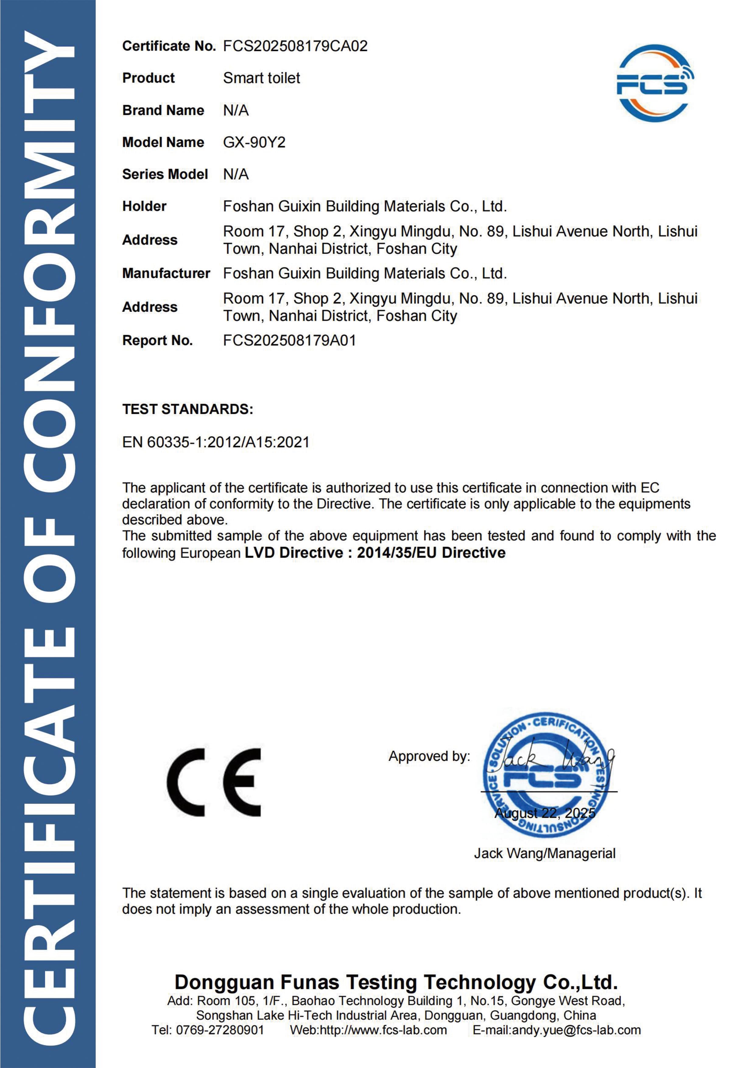 CE certification for applicable GuiXin bathroom products