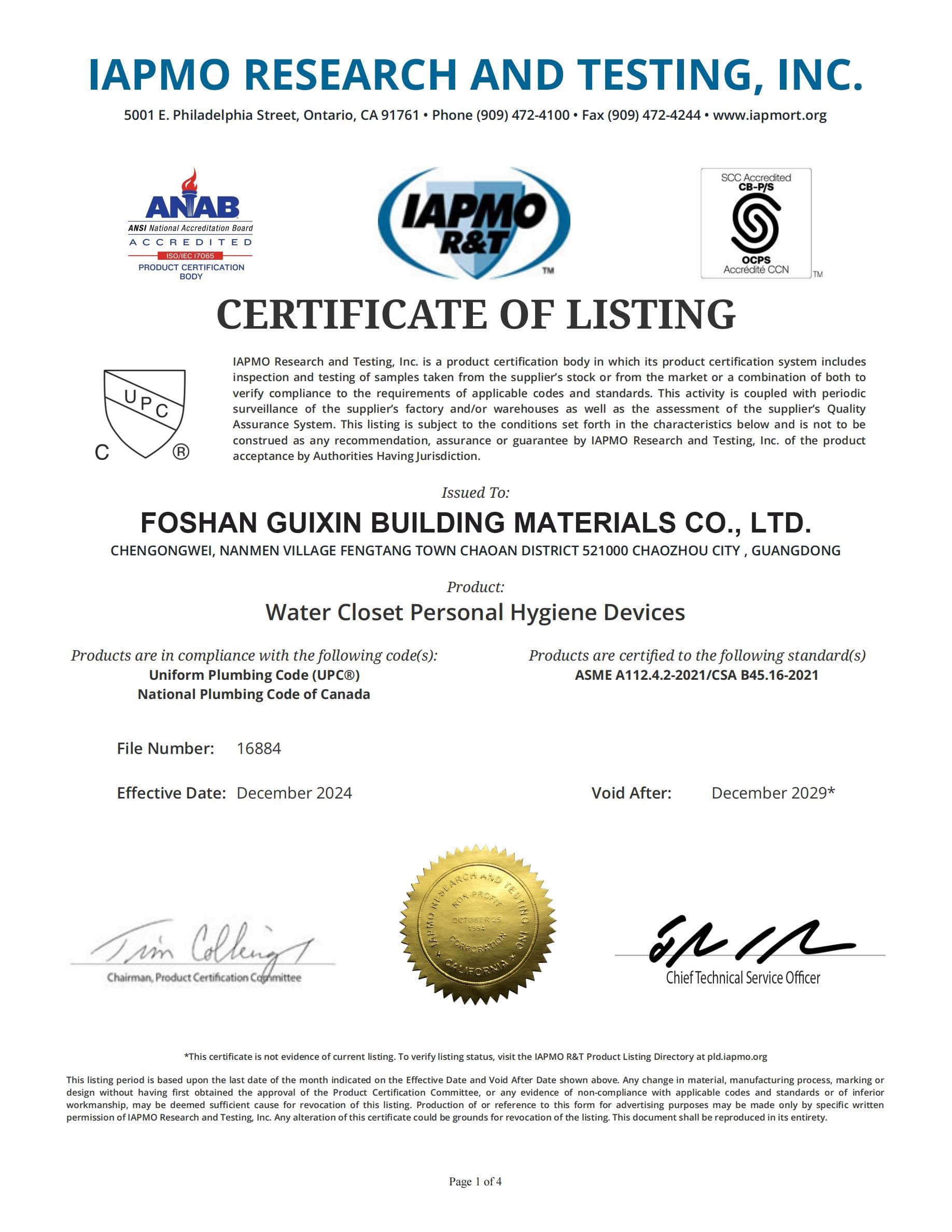 CUPC certification for applicable GuiXin bathroom products