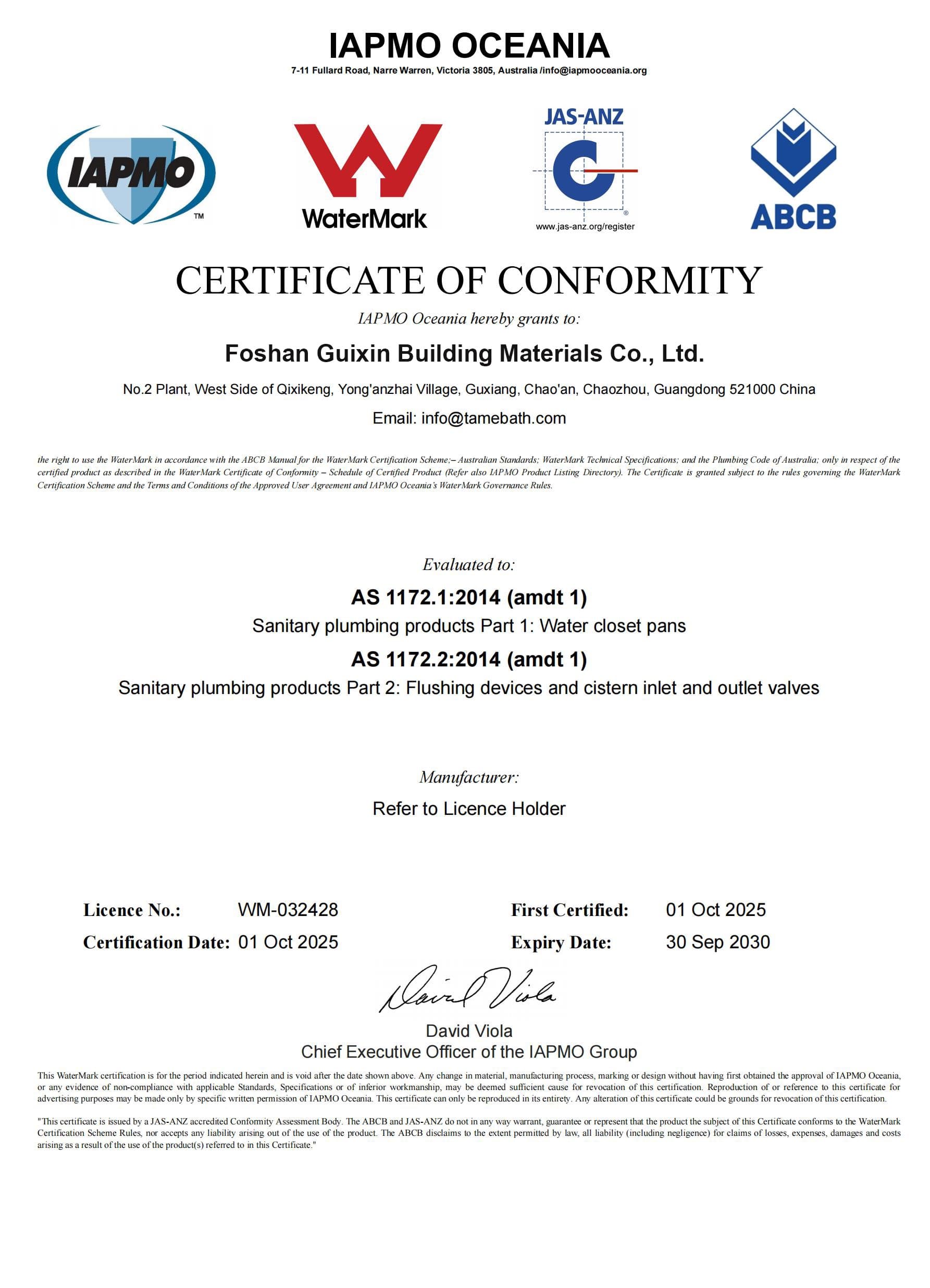 WaterMark certification for applicable GuiXin bathroom products