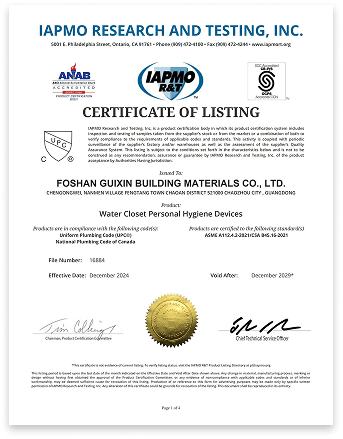 CUPC certificate for GuiXin bathroom products
