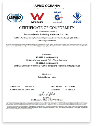 WaterMark certificate for GuiXin bathroom products